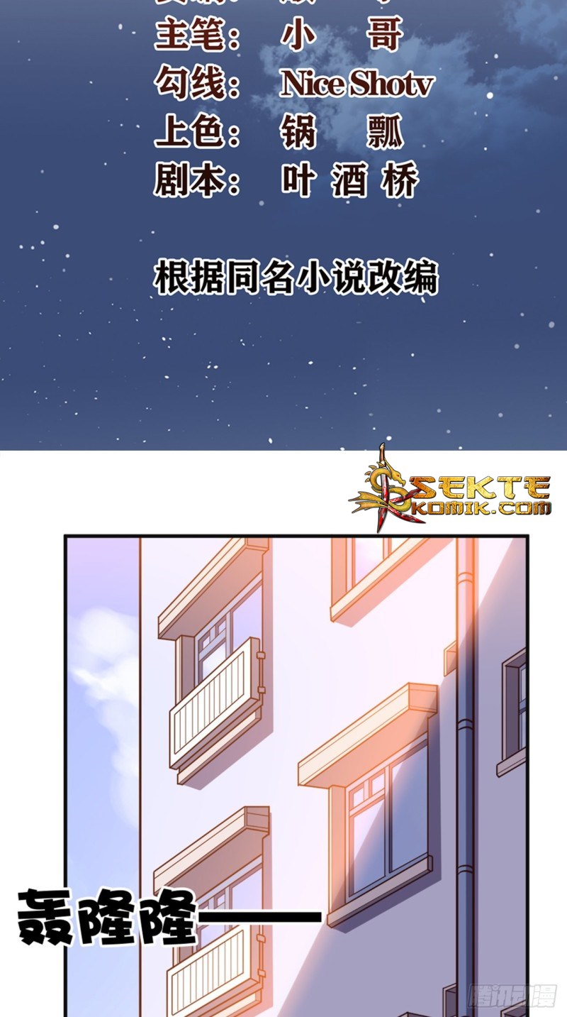 Super WeChat Chapter 21 Gambar 3